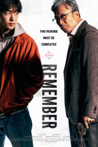 REMEMBER_POSTER_MAIN_E_m_E REMEMBER_POSTER_MAIN_E_m_E