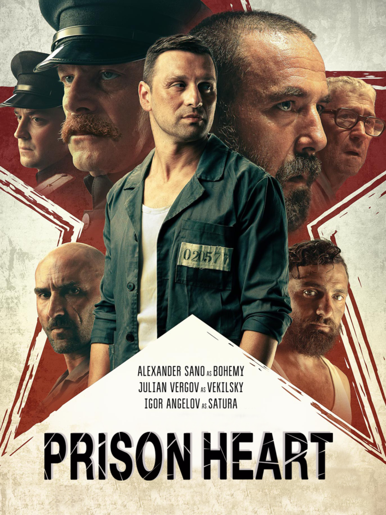 PRISON HEART 1200×1600 AMAZON