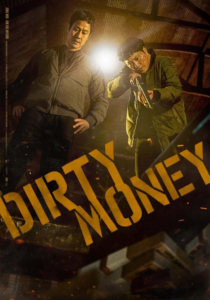 DIRTYMONEY_Promo Poster_internal use only